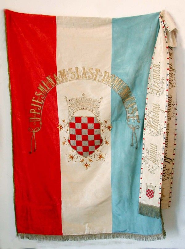 Zastava Hrvatskog pjevačkog društva „Vijenac“