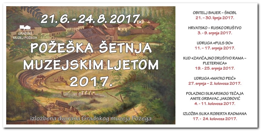 "POŽEŠKA ŠETNJA MUZEJSKIM LJETOM 2017."